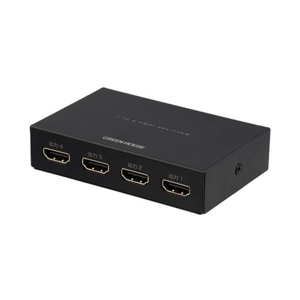 GREEN HOUSE グリーンハウス HDMIスプリッター AC給電Input1+Output4ポート GH-HSPH4-BK(2577239)