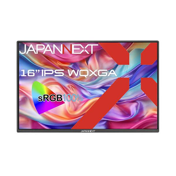 JAPANNEXT JN-MD-IPS16WQXGAR 16型WQXGAモバイルモニター IPSパネル