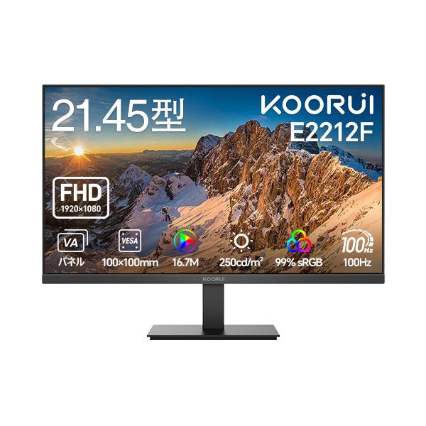 KOORUI E2212F 21.45型 VAパネル フルHD 液晶モニター 100Hz 99