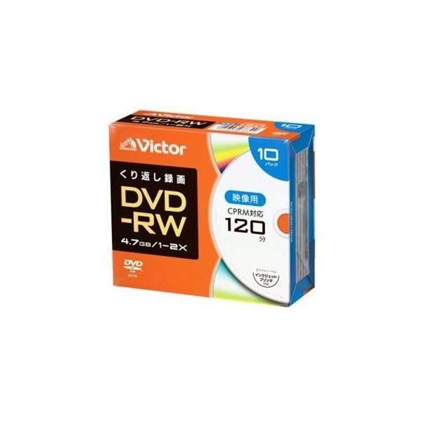 Victor(rN^[) VHW12NP10J2 JԂ^p DVD-RW 2{ v^Ή 10 P[X