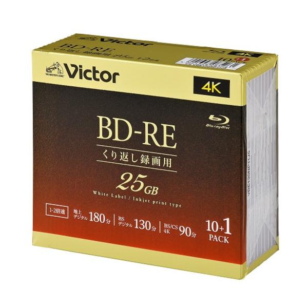 Victor　VBE130NP11J5　ビデオ用　2倍速　BD-RE　11枚パック　25GB　130分 18