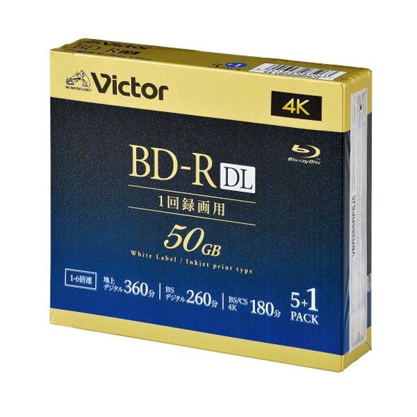 Victor VBR260RP6J5 ビデオ用 6倍速 BD-R DL 6枚パック 50GB 260分