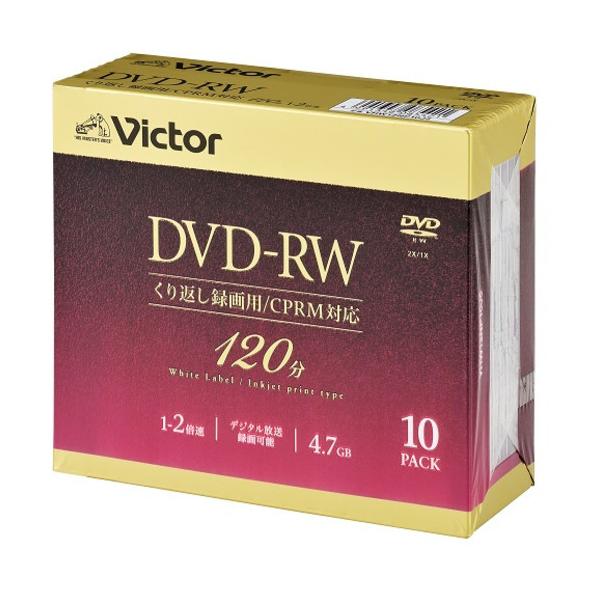 Victor VHW12NP10J5 rfIp 2{ DVD-RW 10pbN 4.7GB 120