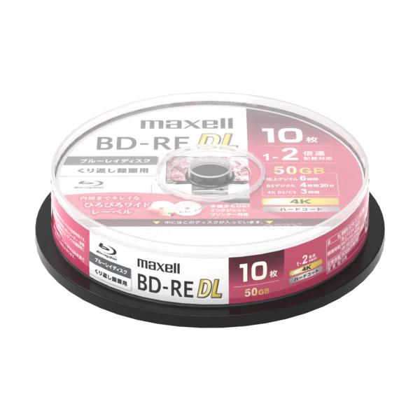 マクセル　BEV50WPG.10SP　録画用BD-RE　DL　1-2倍　10枚　50ＧＢ　ホワイトレーベル 18