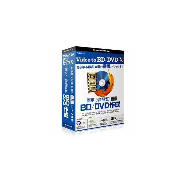gemsoft　Video　to　BD／DVD　X　-高品質BD／DVDをカンタン作成 78
