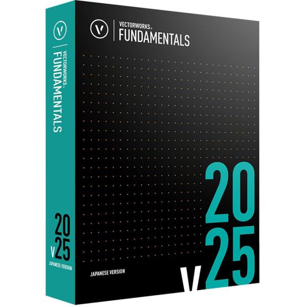 ベクターワークスジャパン Vectorworks Fundamentals 2025 スタンドアロン版 124271 78