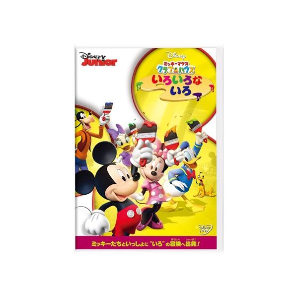 best-denki_2355565012