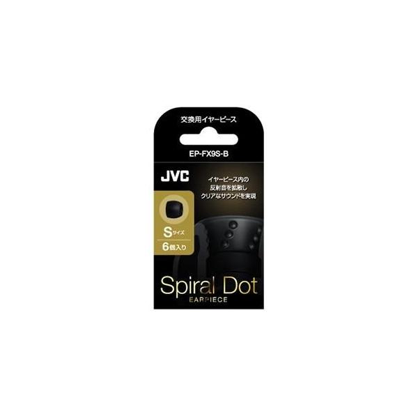 JVC EP-FX9S-B pC[s[X STCY 6 ubN