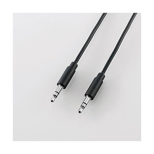 �G���R�� DH-MMRN05 AUDIO�P�[�u��(3.5�ӃX�e���I�~�j) 0.5m