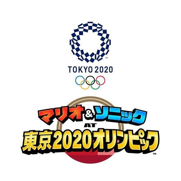 }I&amp;\jbN AT 2020IsbN@ Nintendo SwitchŁ@HAC-P-ARQPA