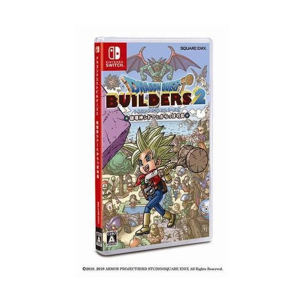Nintendo Switch ソフト ドラゴンクエストビルダーズ2の人気商品 Nintendo Switch ソフト ドラゴンクエストビルダーズ2の人気商品