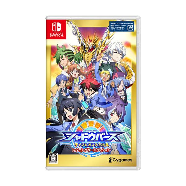 �V���h�E�o�[�X �`�����s�I���Y�o�g�� ���W�F���_���[�G�f�B�V�����@Nintendo Switch�@HAC-2-ARJ2A