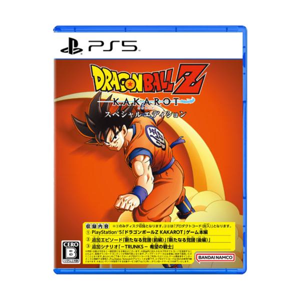 他サイト： ドラゴンボールZ KAKAROT スペシャルエディション PS5　ELJS-20036の商品画像