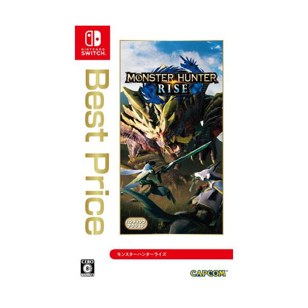 モンスターハンターライズ Best Price Nintendo Switch HAC-3 モンスターハンターライズ Best Price Nintendo Switch HAC-3