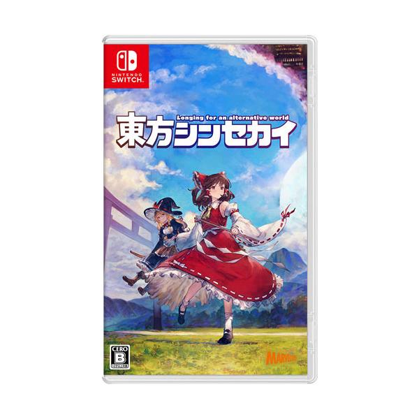 楽天ブックス: リスト:Switchソフト2本同時購入に使える550円 楽天ブックス: リスト:Switchソフト2本同時購入に使える550円