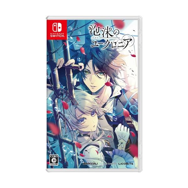 他サイト： 泡沫のユークロニア 【Switch】　HAC-P-BBE6Aの商品画像
