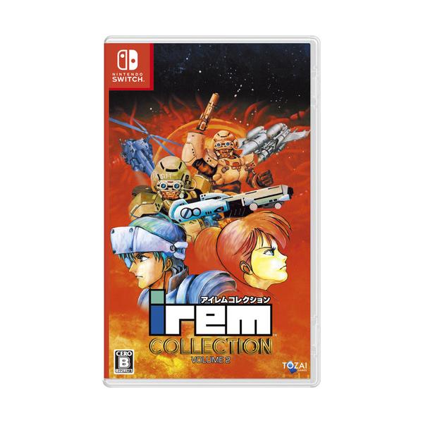 他サイト： アイレムコレクションVol.2 【Switch】 HAC-P-BEGUBの商品画像