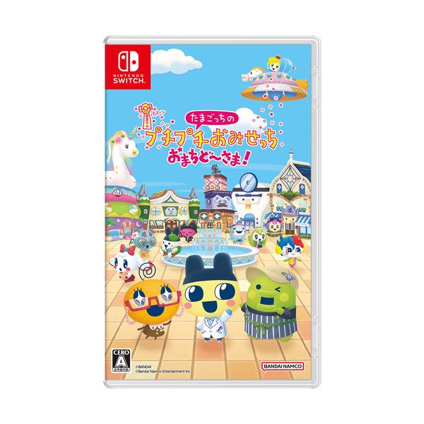 プチtomato *Prof ☑️**様 予約 2025年10月11日発売 たまごっち Original Tamagotchi