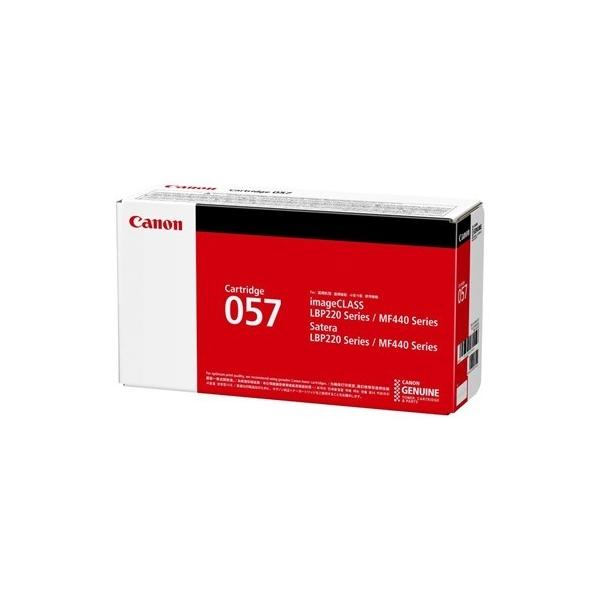 トナーカートリッジ　キヤノン　純正　トナー　CRG057　トナーカートリッジ057　Satera 119