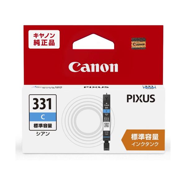 CANON キャノン キヤノン インクタンク BCI-331 C (BCI-331C)