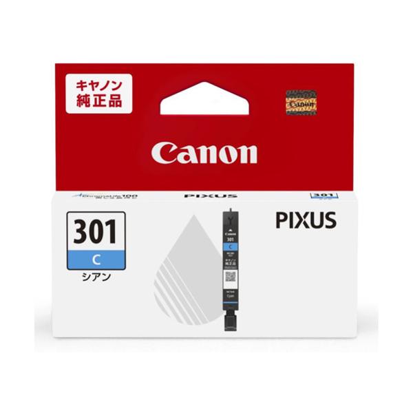 キヤノン　BCI-301C　インク 119