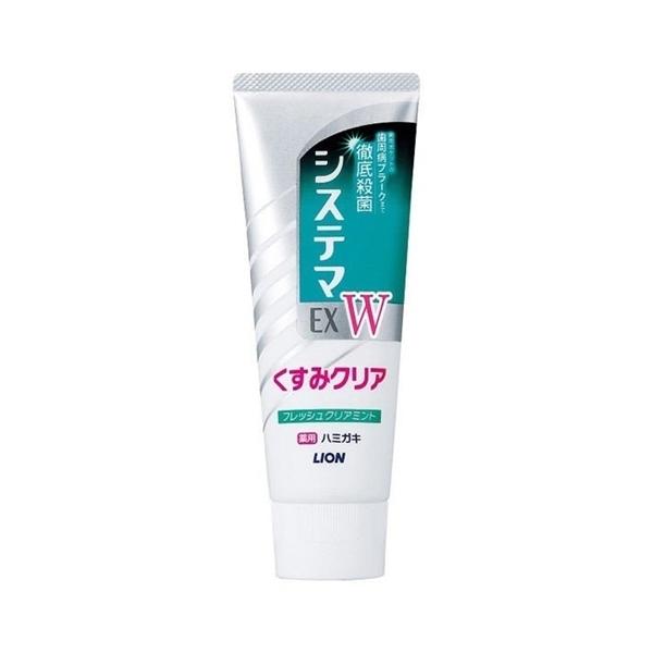 CI VXe}EX Wn~KLtbV NA~g 125g