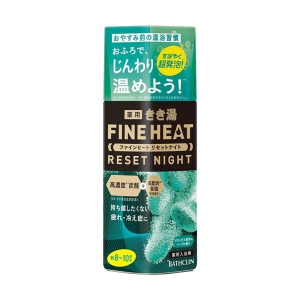 oXN  t@Cq[g ZbgiCg 400g