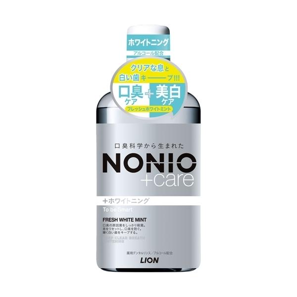 CI NONIO vXzCgjO f^X 600mL