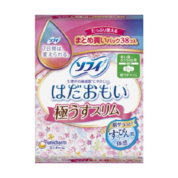 jE`[ \tB ͂ ɂX 210 H 38