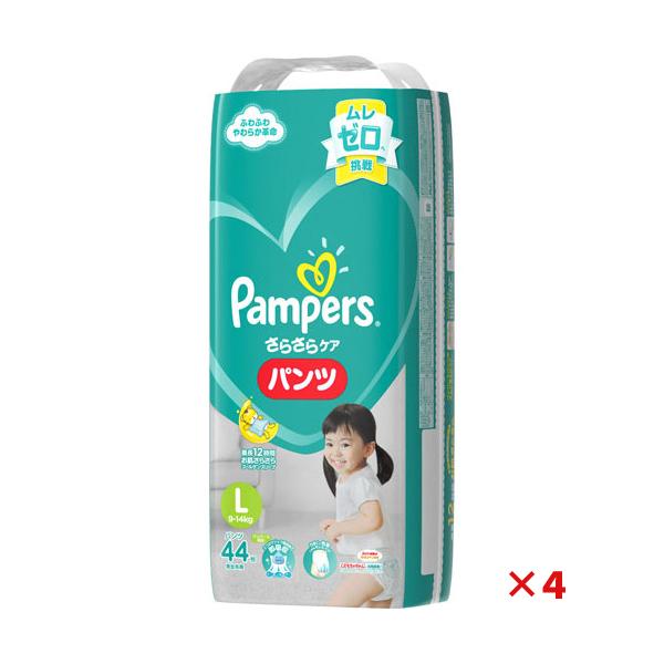 P&amp;Gジャパン パンパース さらさらケア パンツ スーパージャンボ L 44枚【4個セット販売】 861