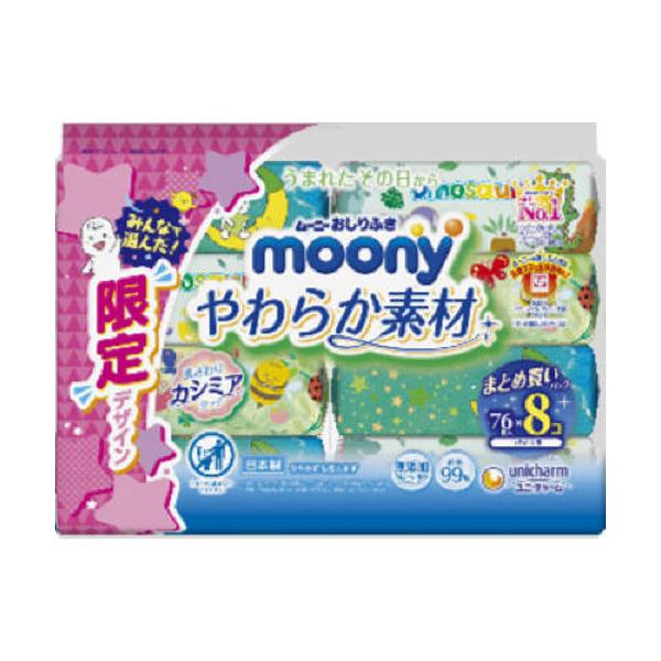 ユニ・チャーム　ムーニー　おしりふき　やわらか素材　詰替　７６枚　８Ｐ　8P 861