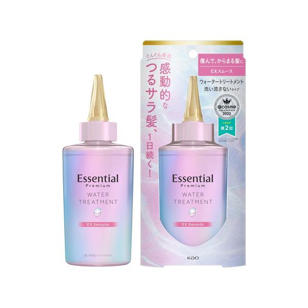 best-denki_2874059016