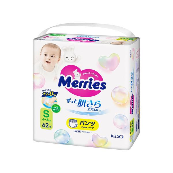 花王 メリーズ エアスルー パンツ Sサイズ 62枚 : ベスト電器Yahoo!店