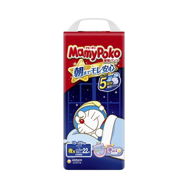 他サイト： ユニ・チャーム マミーポコ 夜用 パンツ ビッグ大 22枚の商品画像