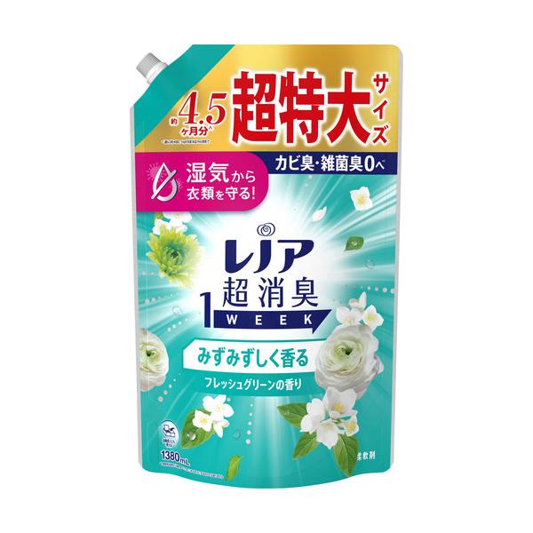 P&amp;G レノア超消臭1WEEK みずみずしく香るフレッシュグリーンの香り つめかえ 超特大サイズ 1380ml  861