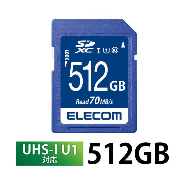 GR MF-FS512GU11R SDXCJ[h UHS-I U1 70MB s 512GB