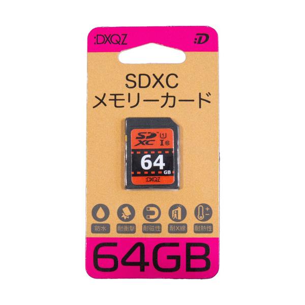 best-denki_2950238014