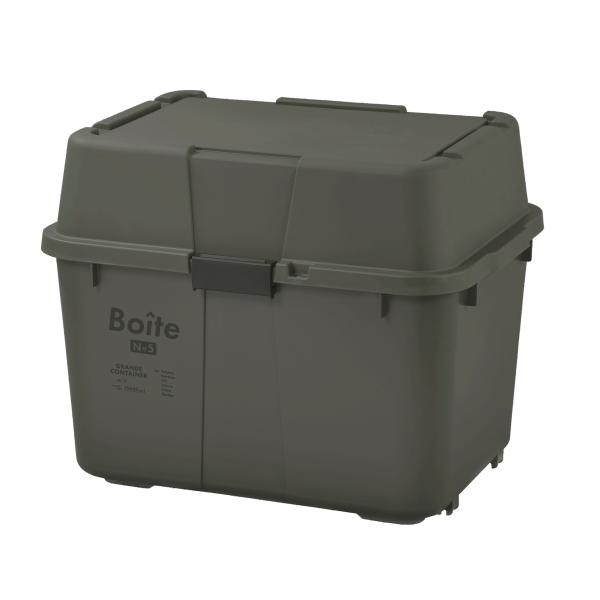 ベストコ Boiteガレージ ベランダコンテナ70L カーキ MA-4013  446