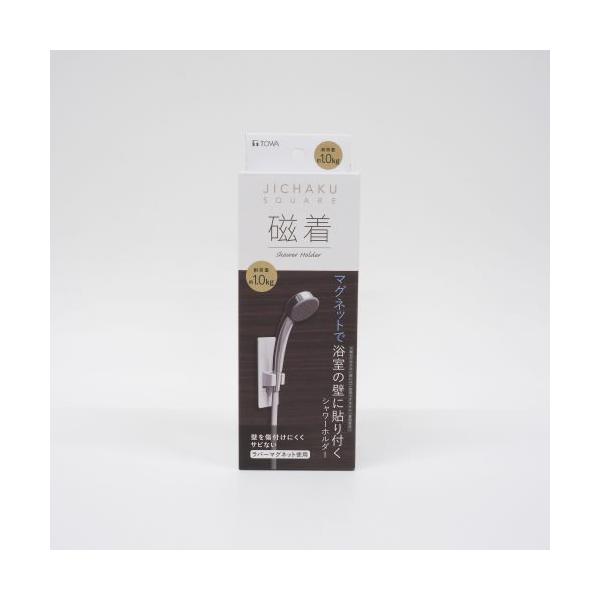 他サイト： 東和産業 磁着ＳＱマグネットシャワーホルダーの商品画像