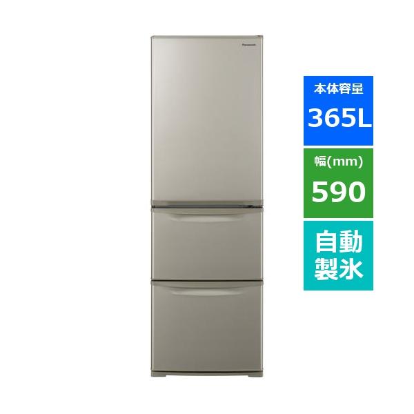 冷凍冷蔵庫 2017年製 365L #57 冷蔵庫 生活家電 家電・スマホ・カメラ
