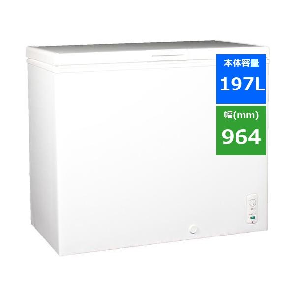 エスケイジャパン SFU-A197N 上開き冷凍庫 197L ホワイトSFUA197N