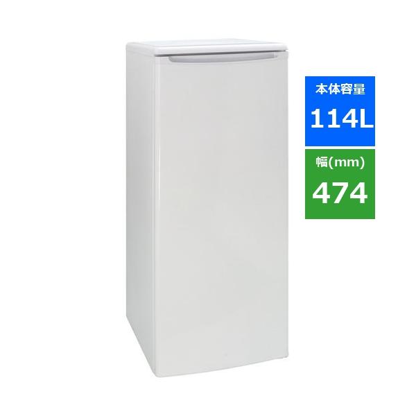 エスケイジャパン SFMA114NF 前開き冷凍庫 114L ホワイト : ベスト電器