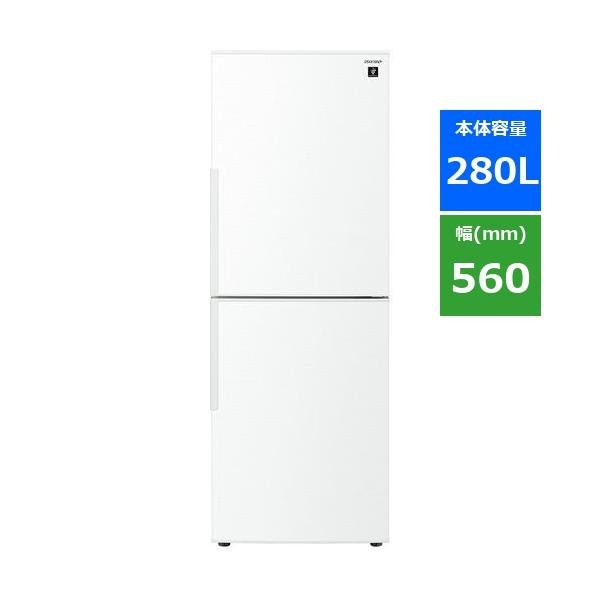 ✨2019年製✨ 622番 シャープ✨冷凍冷蔵庫✨SJ-PD28D-W‼️