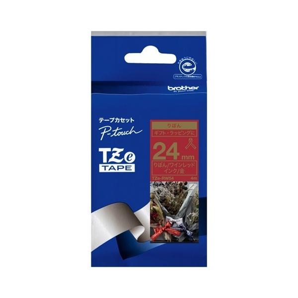 �u���U�[ TZe-RW54 ���{���e�[�v 4m