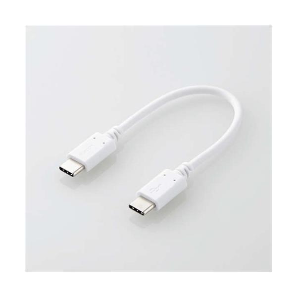 �G���R�� MPA-CC01PNWH USB2.0�P�[�u��(C-C�APD�Ή�) 0.1m �z���C�g