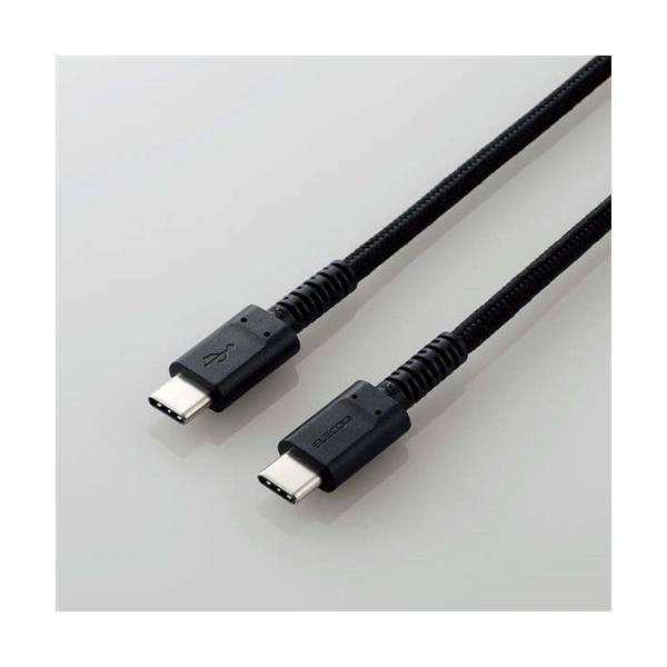�G���R�� MPA-CCS20PNBK USB2.0�P�[�u��(C-C�APD�Ή��A���ϋv) 2.0m �u���b�N