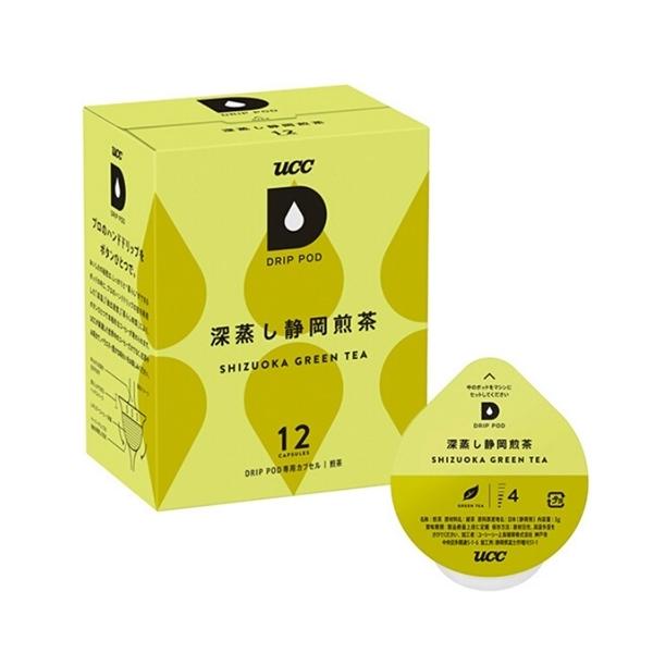 他サイト： UCC上島珈琲 DPGT002 深蒸し静岡煎茶 DRIP POD コーヒーメーカー 専用  カプセル 緑茶 ドリップポッド 12個入(12杯分)の商品画像