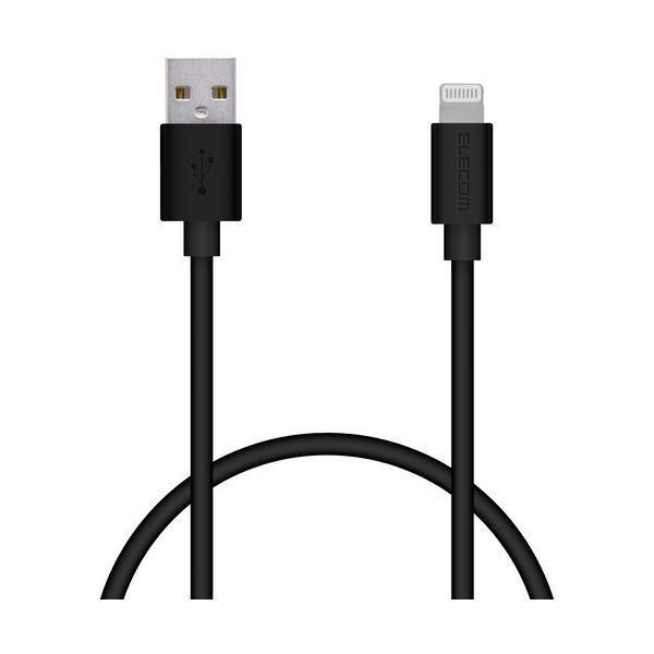 �G���R�� MPA-UAL05BK iPhone �[�d�P�[�u�� �Z�� ���C�g�j���O�P�[�u�� 0.5m MFi�F�� �y Lightning �R�l�N�^�[���� iPhone iPad iPod AirPods �Ή� �z �u���b�N