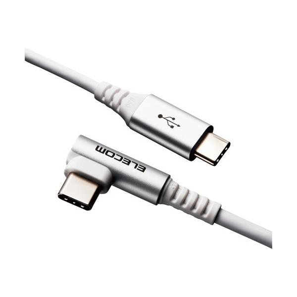 GR MPA-CCL12NWH Type-C USB-CP[u X}zp USB(C-C) USB Power DeliveryΉ LRlN^ RہERECX 1.2m zCg