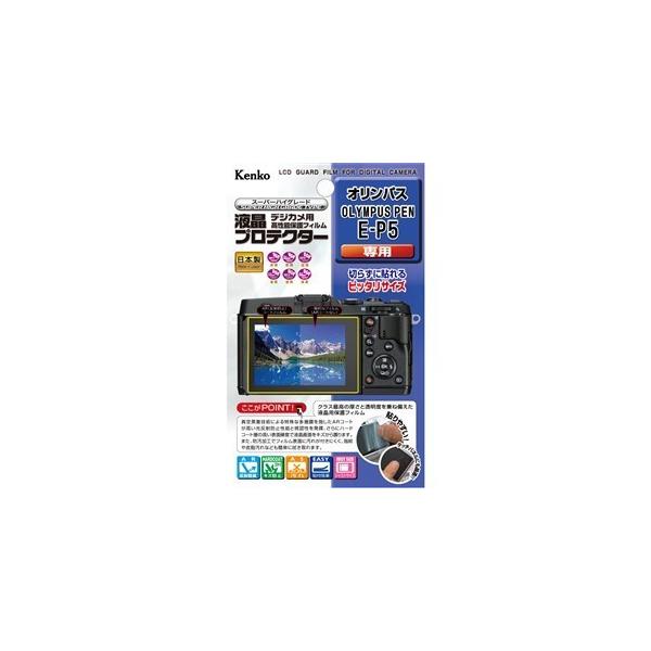 Kenko KLP-OEP5 �t���v���e�N�^�[ OLYMPUS PEN E-P5�p